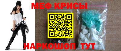 дистиллят марихуана Ставрополь