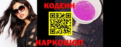 spice Среднеуральск