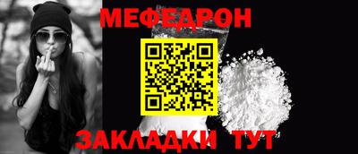 ALPHA-PVP Старая Купавна