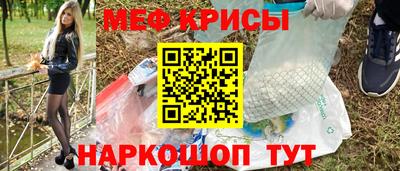 дистиллят марихуана Ставрополь