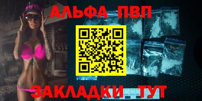 spice Среднеуральск