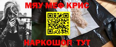 spice Среднеуральск