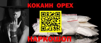 дистиллят марихуана Ставрополь