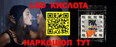 меф VHQ Славгород