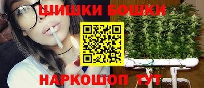 COCAINE Сланцы