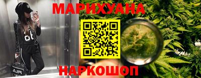 меф VHQ Славгород