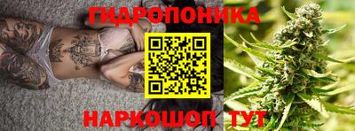 spice Среднеуральск