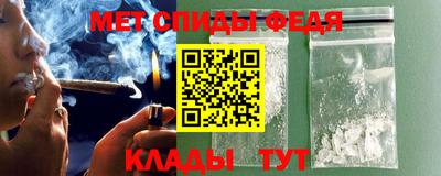 COCAINE Сланцы