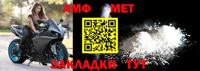 ALPHA-PVP Старая Купавна