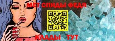 spice Среднеуральск