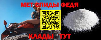 COCAINE Сланцы
