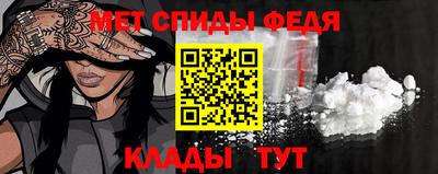 ALPHA-PVP Старая Купавна