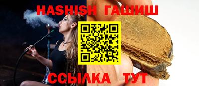 spice Среднеуральск