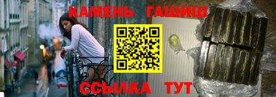 ALPHA-PVP Старая Купавна