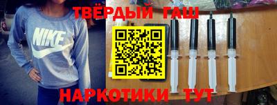 spice Среднеуральск