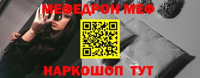ALPHA-PVP Старая Купавна